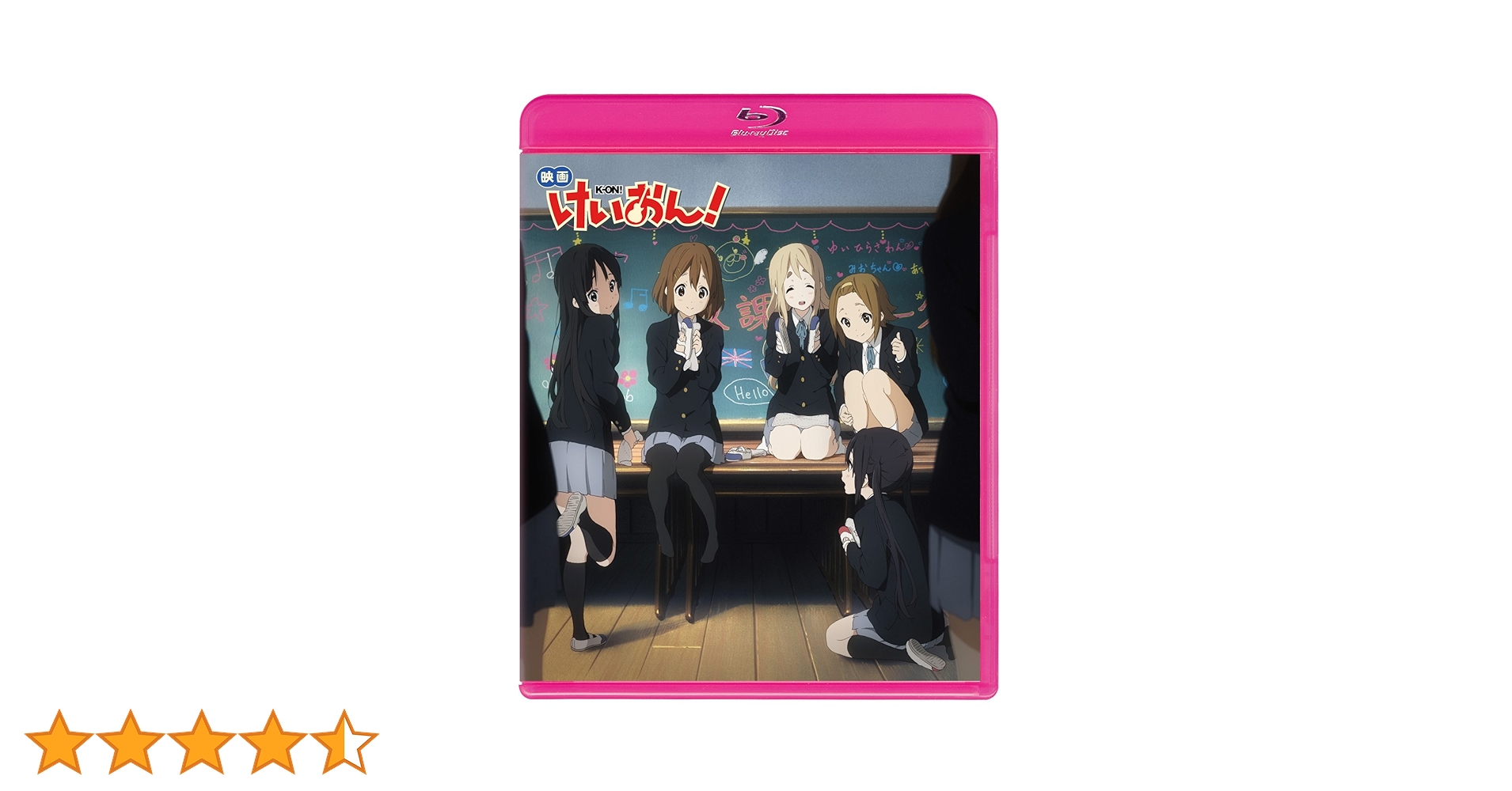 Amazon.co.jp: 映画 けいおん! (Blu-ray 初回限定版) : 山田尚子: DVD